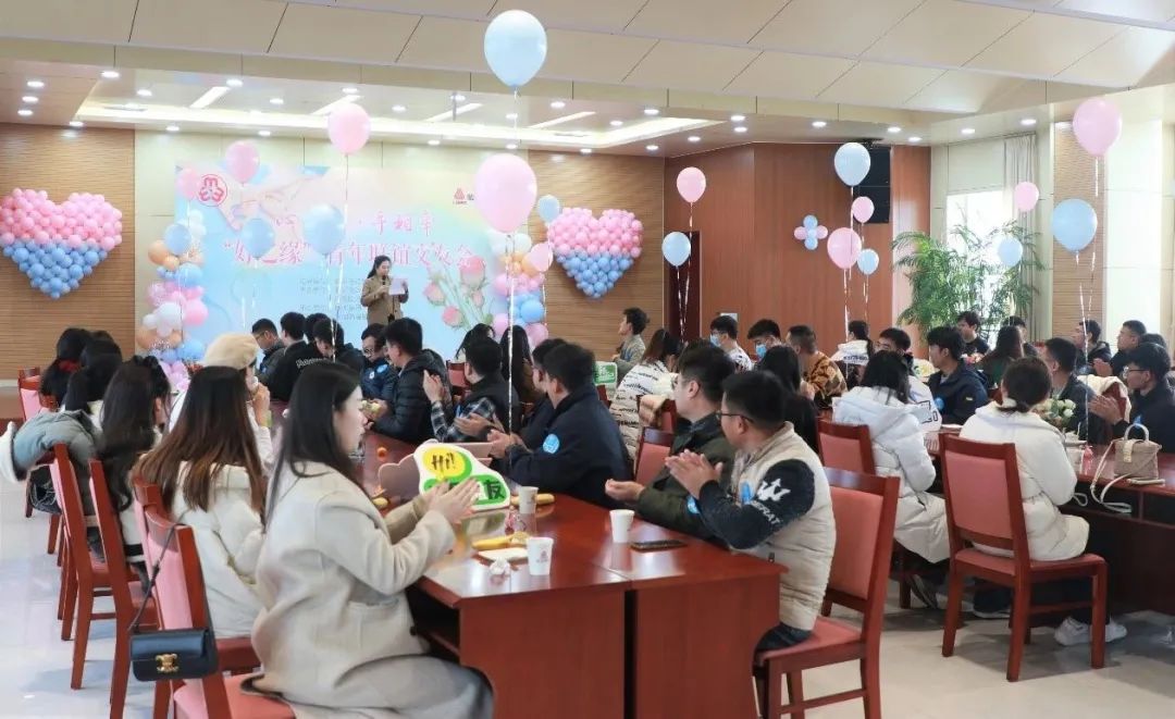 "Heart to Heart, Hand to Hand" Youth Friendship Activity Successfully Held