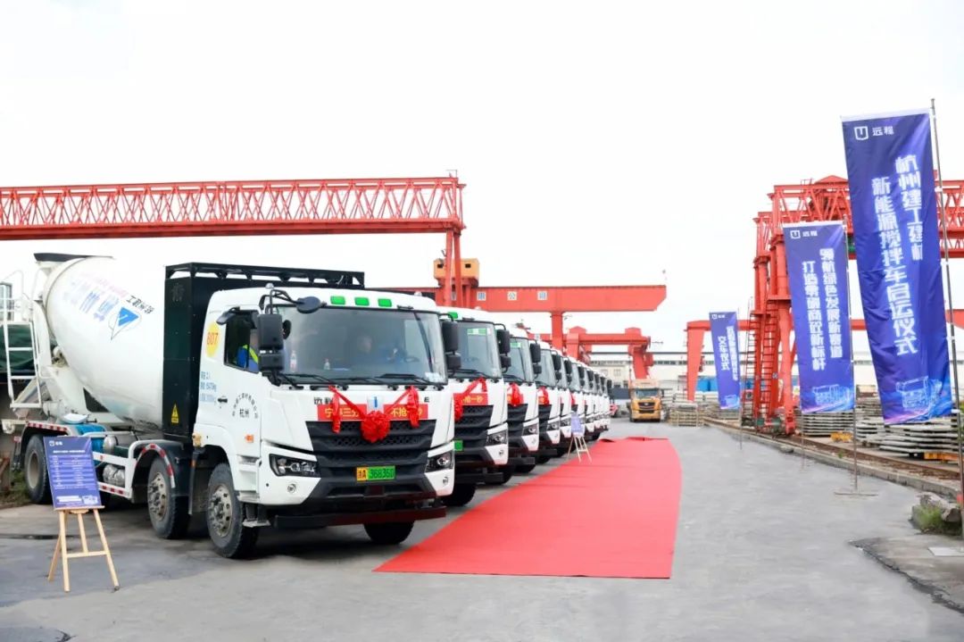 Zero-carbon high-efficiency M7E pure electric mixer truck, leading the way in green wealth creation