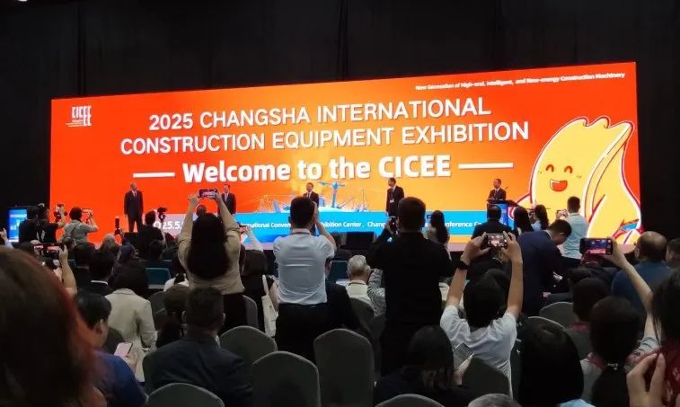 Precise attack, shining silk road! Runtian Zhike Heavy Products Appear at 2023 Southeast Asia International Construction Machinery Exhibition