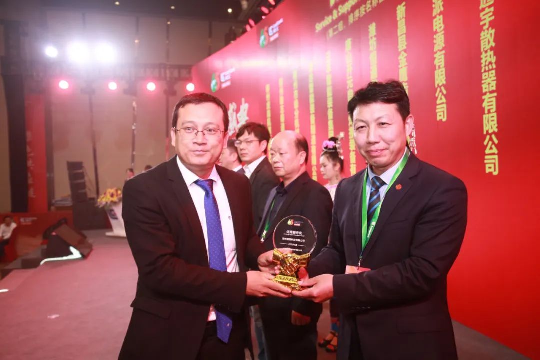 Taking customers as the center, Auto Technology won the Excellent Supplier Award of Liugong