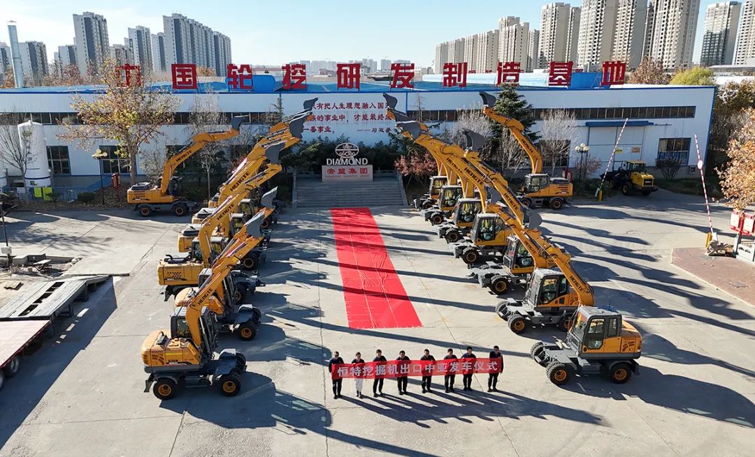 Hardcore strength! Sixteen Hengte wheel excavators and customized products are exported to Central Asia!