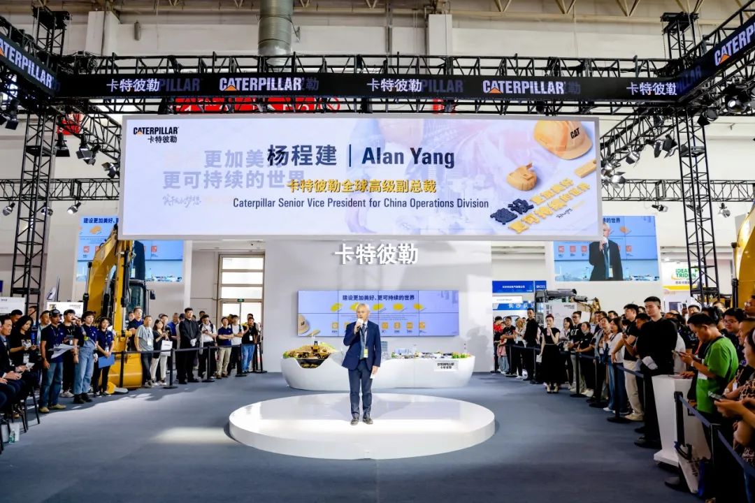 The new product release ceremony of Shandong Industrial Machinery Co., Ltd. was held at 2023 BICES Exhibition