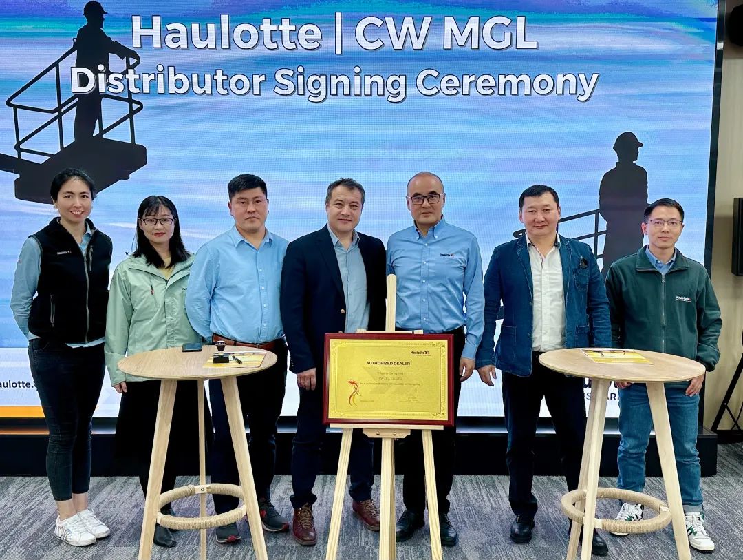 Sign up! Haulotte has partnered with a Mongolian company