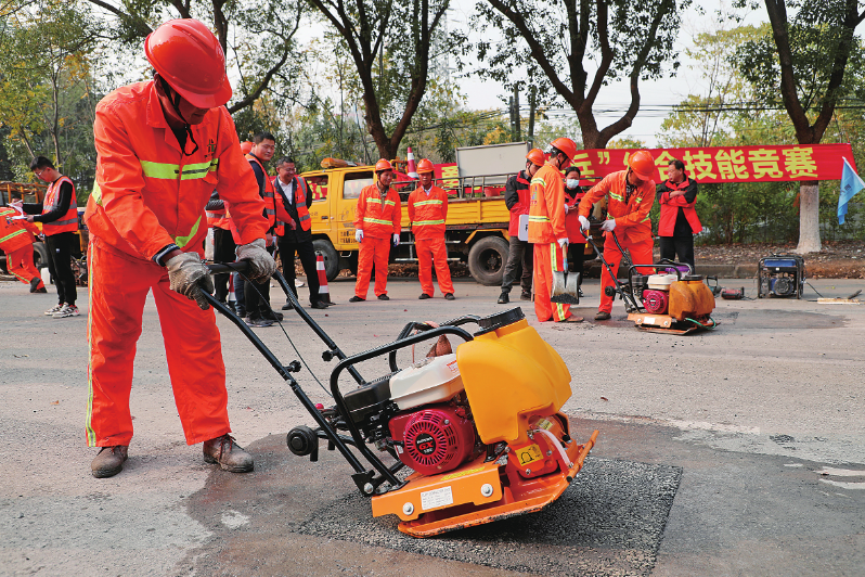 Highway Maintenance Skills Competition