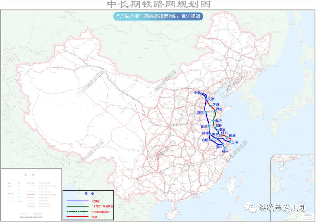 The Beijing-Shanghai Second Passage will start construction at the end of the month! Railway construction planning