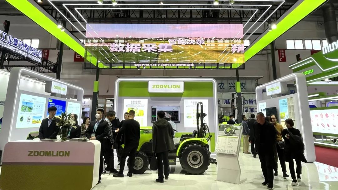 Full of high-tech attributes! Zoomlion Makes a Stunning Appearance at the First Chain Expo