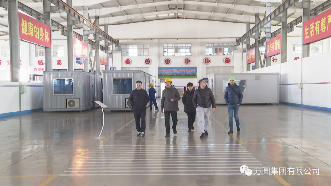 [International Cooperation] Russian Businessmen Visit Fangyuan Group