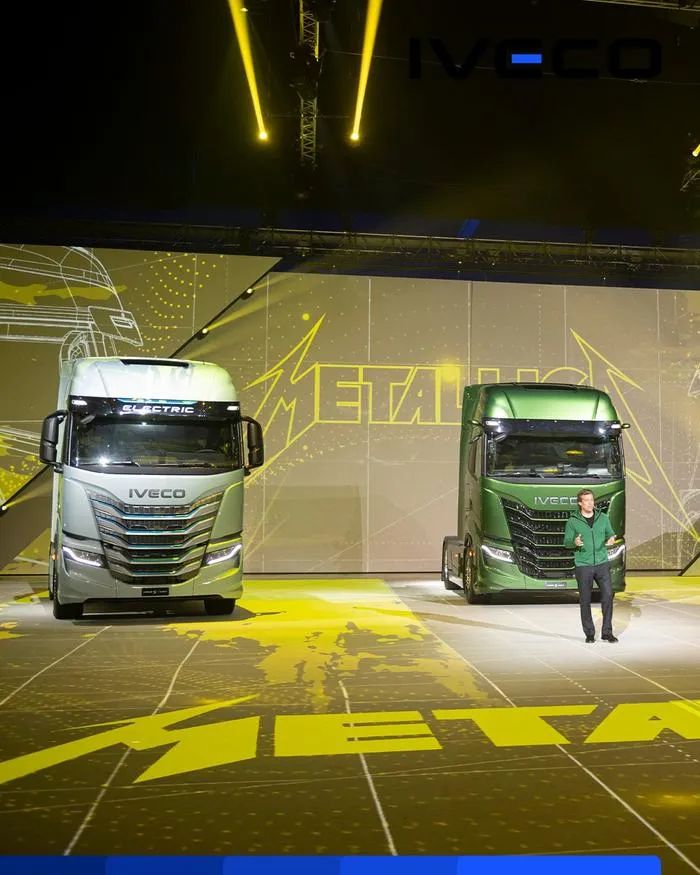 Fiat Powertech drives change at Iveco's new 2024 collection launch in Barcelona