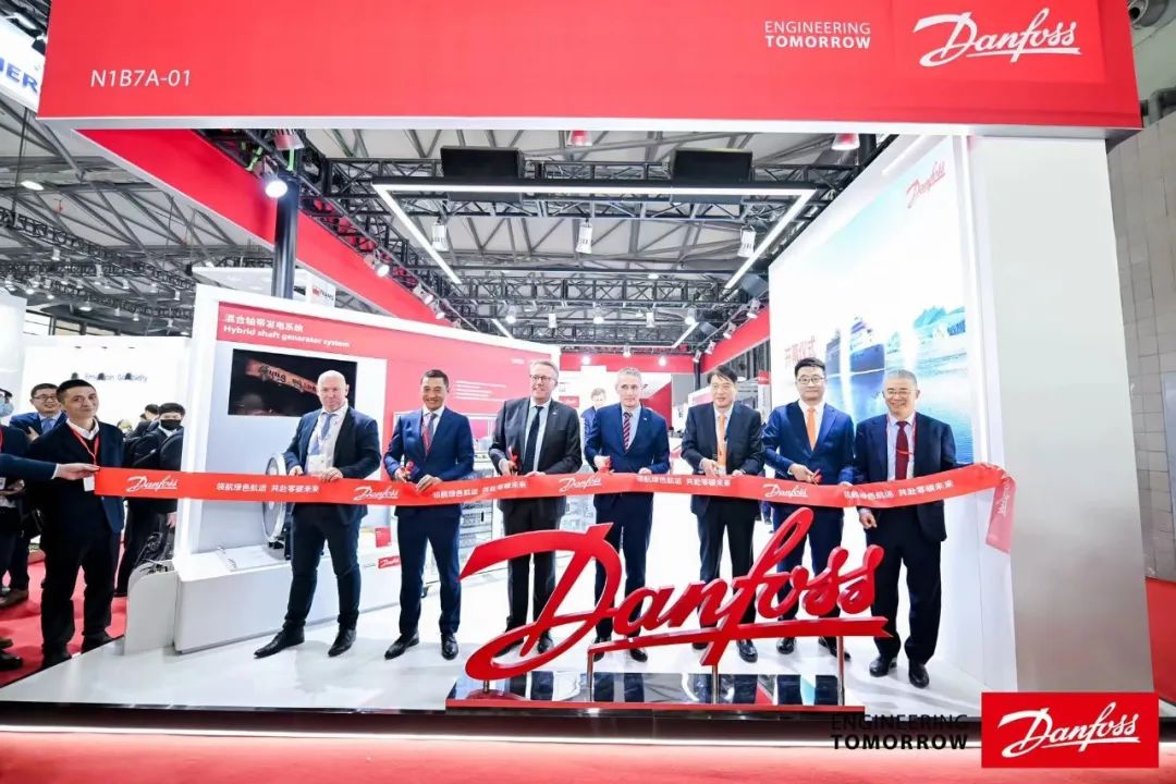 2023 International Maritime Exhibition, Danfoss Green Sailing