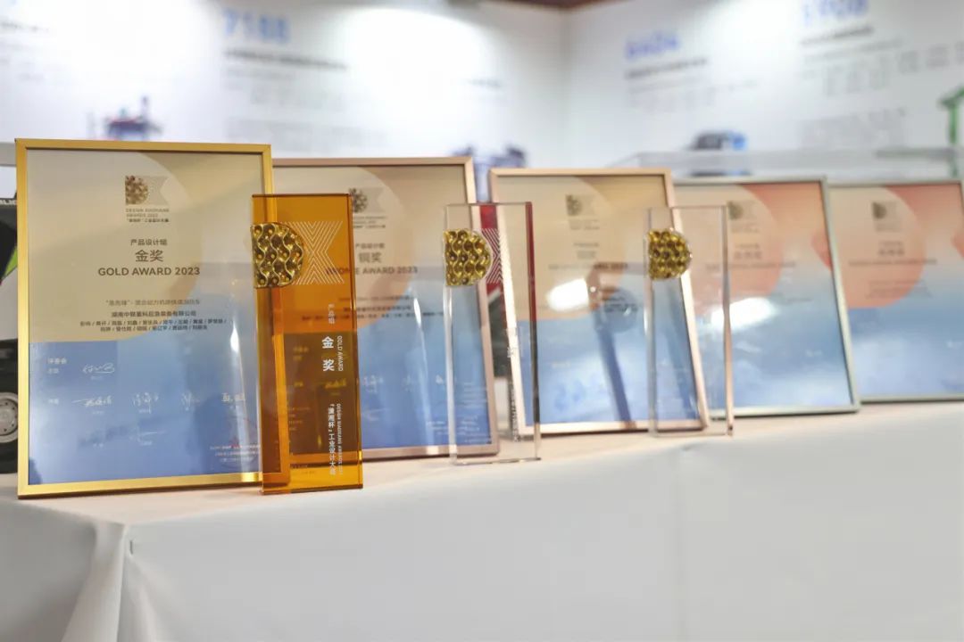 One gold and two copper won the "Xiaoxiang Cup", and Zoomlion's industrial design strength was highlighted!