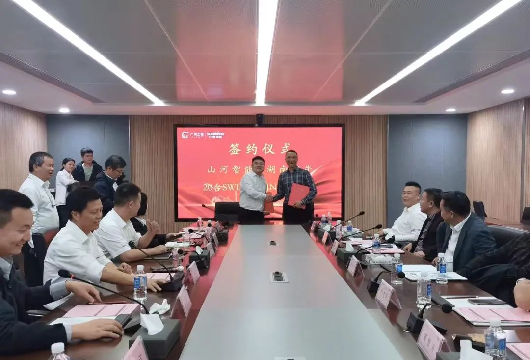 Industry winter is now warm sun! On-site purchase of 20 rotary drilling rigs, Shanhe Intelligence joined hands with Hunan Junniu to help the construction of the State Grid project