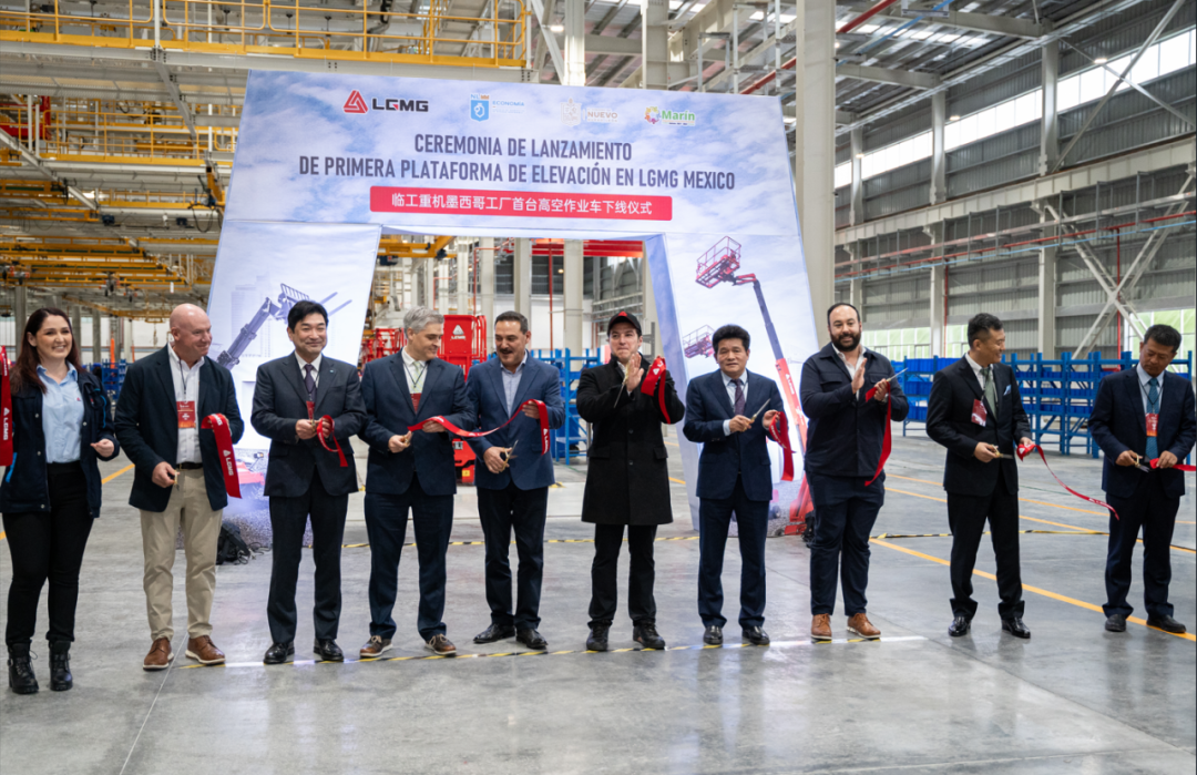 Globalization is a blockbuster! The Mexico factory of Lingong Heavy Machinery is officially launched!