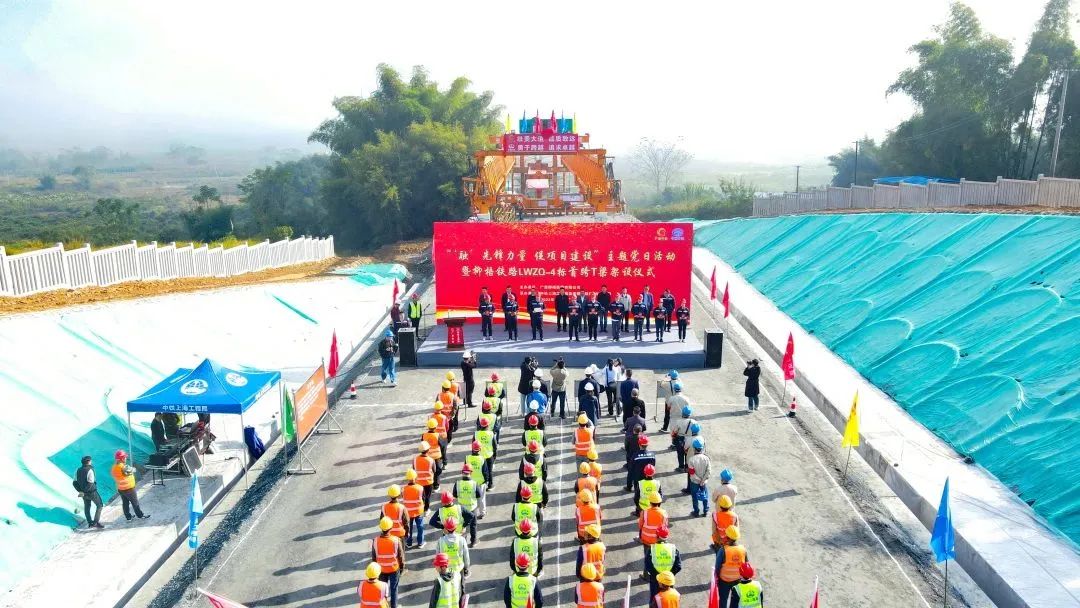 Via Guigang! Major breakthroughs in the construction of the Liuzhou-Wuzhou Railway