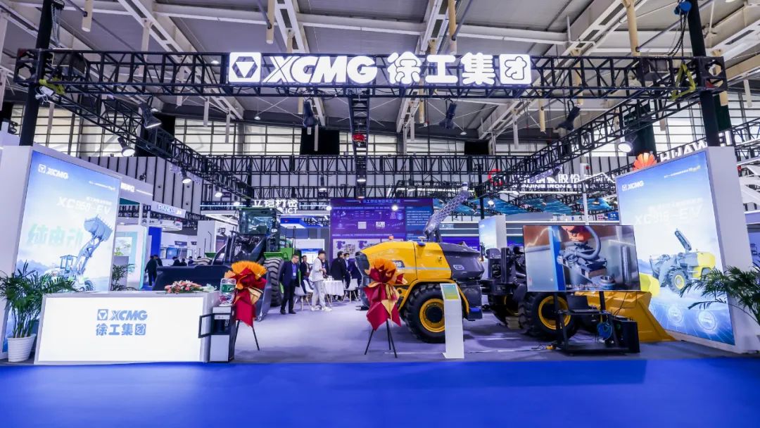 The Future Has Come, XCMG Appears at the World Intelligent Manufacturing Conference