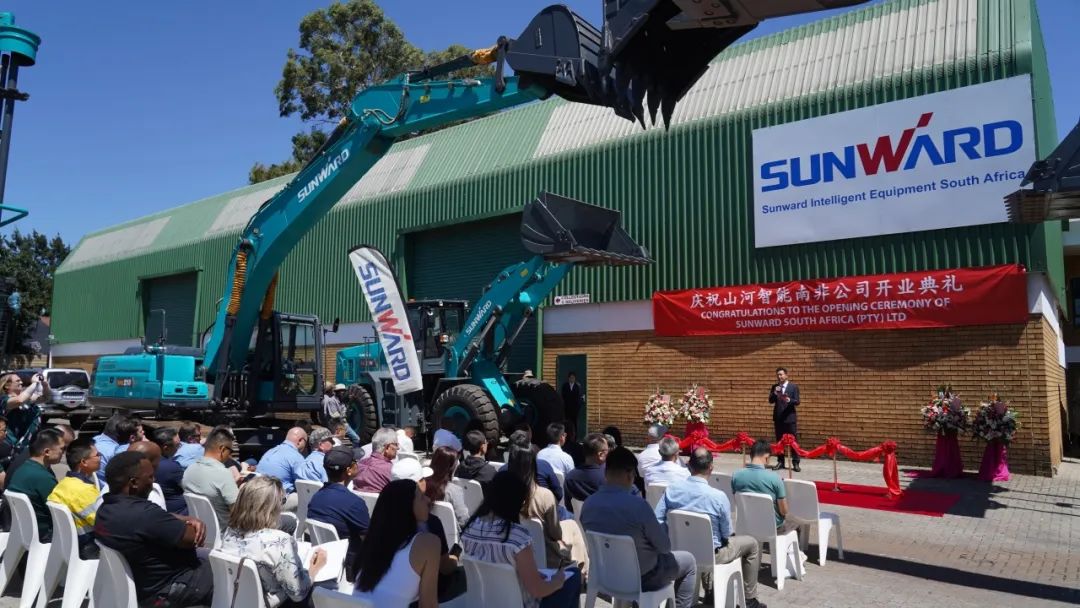 Sunward South Africa officially opens a new chapter of China-Africa cooperation