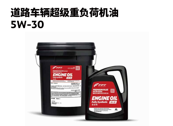 FPT Super Heavy-Duty Engine Oil 5 W-30, the Choice of Engine Care in Winter