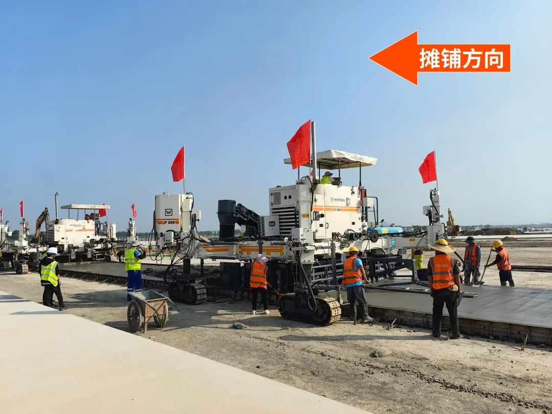 Focus | First successful application of double-layer cement concrete paving technology for airport pavement in China