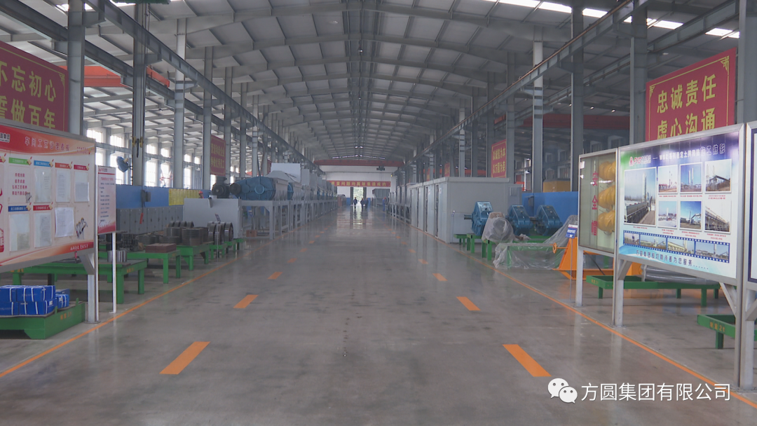 [Safety Production] Fangyuan Group Environmental Protection Technology Co., Ltd. comprehensively carries out winter safety management