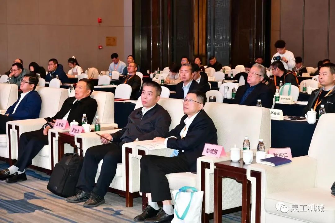 Meeting Quangong Co., Ltd. was invited to attend the Fifth Council Meeting of the Seventh Session of China Building Material Machinery Industry Association