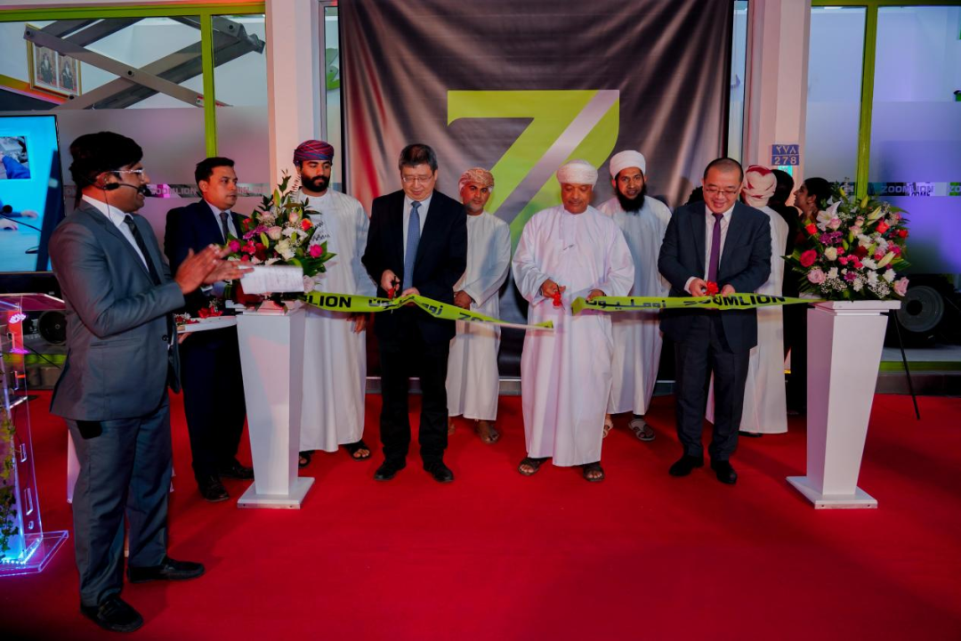 The Middle East market goes one step further! Zoomlion Oman subsidiary opens