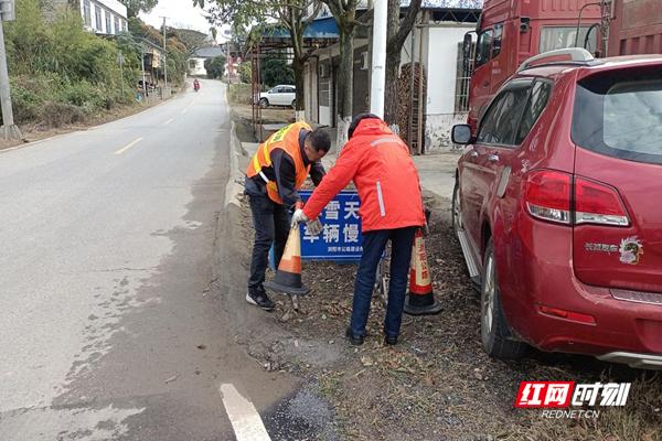 Face the "Cold" and Go to Changsha Highway to Fight the Anti-ice and Protect the Traffic