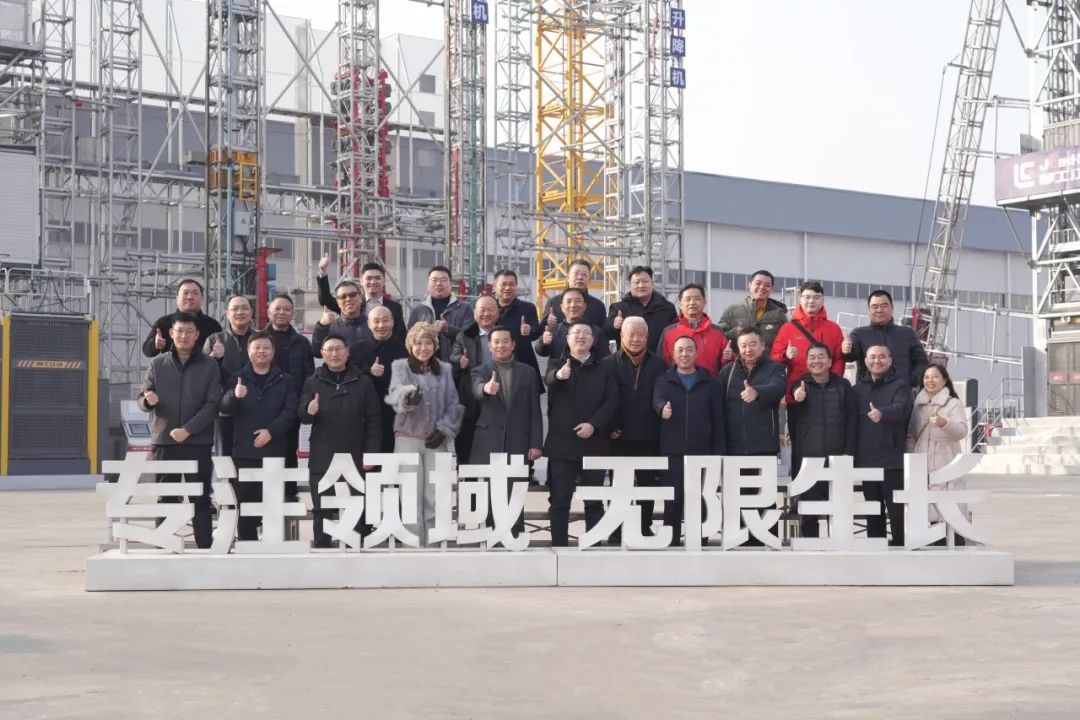 Leaders and experts from Construction Machinery Management and Leasing Branch of Shenzhen Construction Industry Association visited Liugong Jianghan