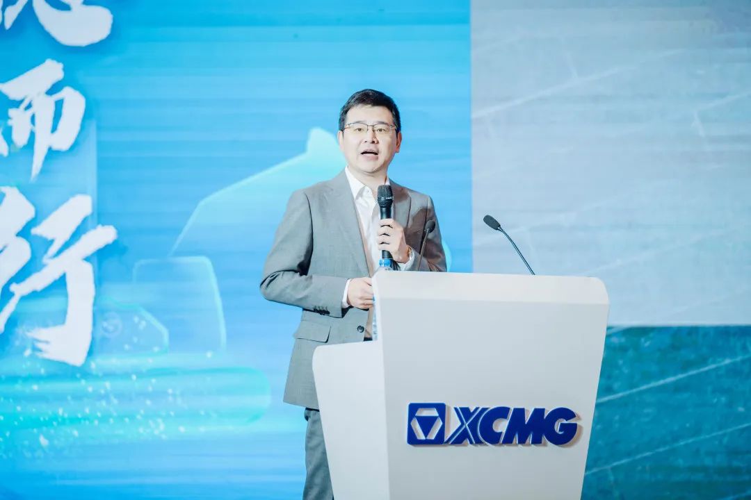 New Positioning, New Capability and Steady Progress | XCMG Excavator 2023 Annual Meeting of Dealers Successfully Ended!