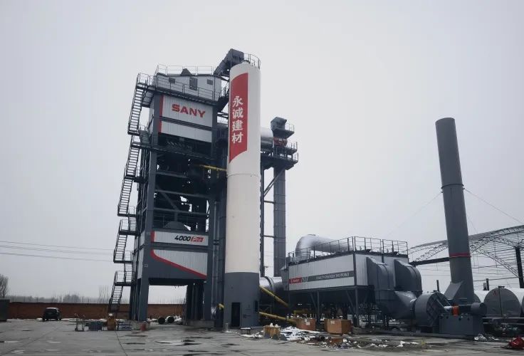 One more stop! Sany's First New SLZ4000Pro Original Recycling Integrated Asphalt Mixing Station Settled in Shandong!