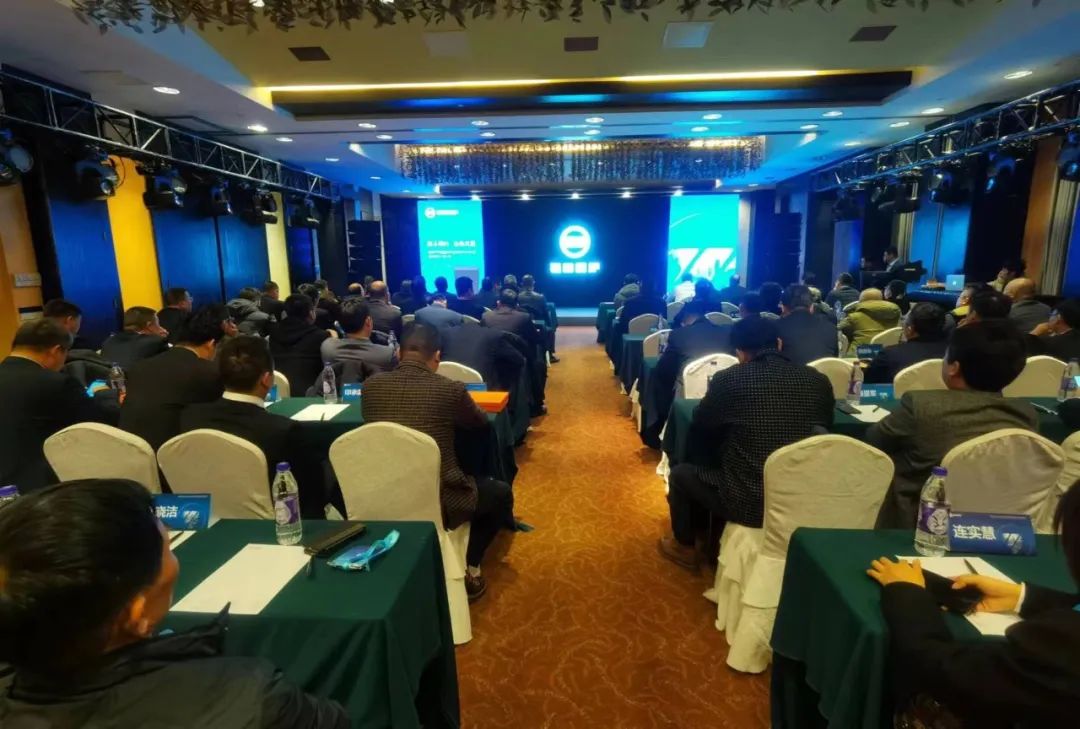 Win-win Cooperation | Foton Motor Group 2024 Global Partner Conference Foton Leisa Supplier Branch Successfully Ended