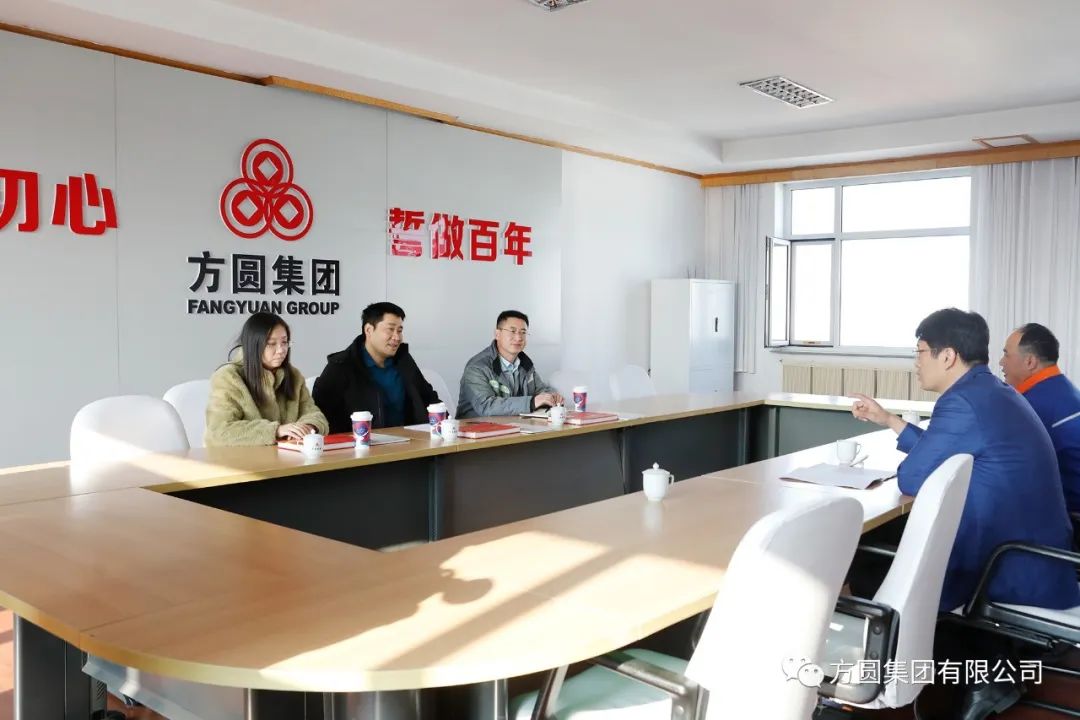 [Strategic Cooperation] Fangyuan Group signed a strategic cooperation agreement with Shandong Nuclear Power Equipment Manufacturing Co., Ltd.