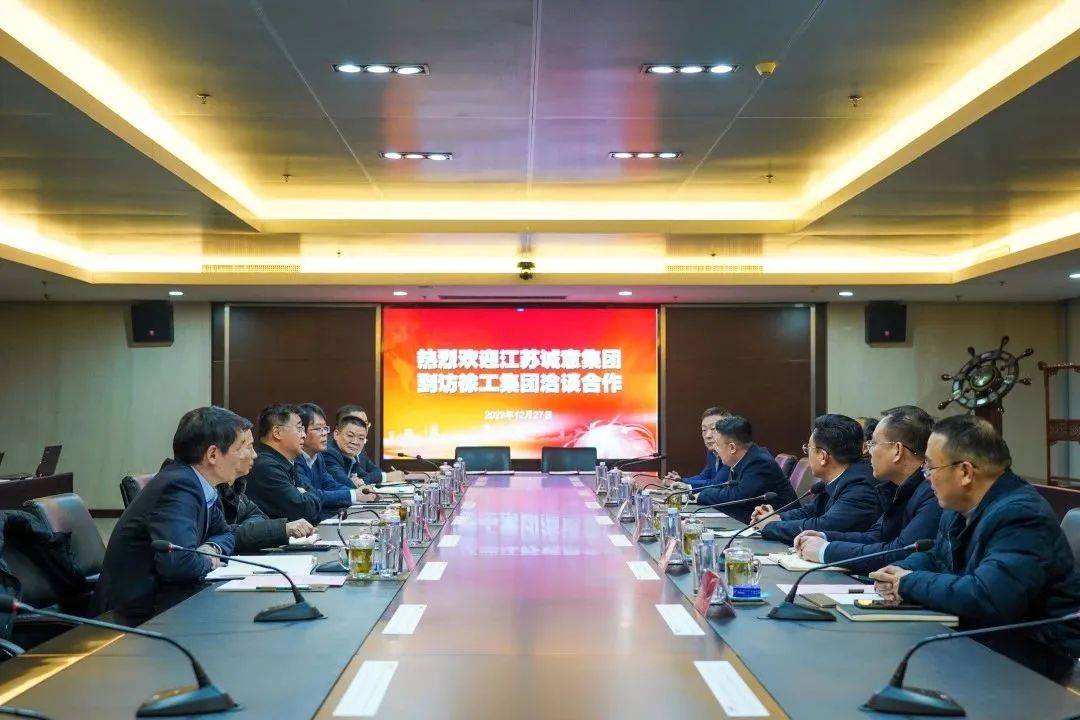 XCMG Signs Strategic Cooperation Agreement with Jiangsu Sincerity Group