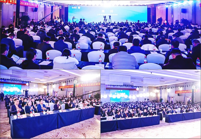 Shandong Equipment Manufacturing Association Member Congress and Industry Innovation and Development Promotion Meeting Held in Tai'an