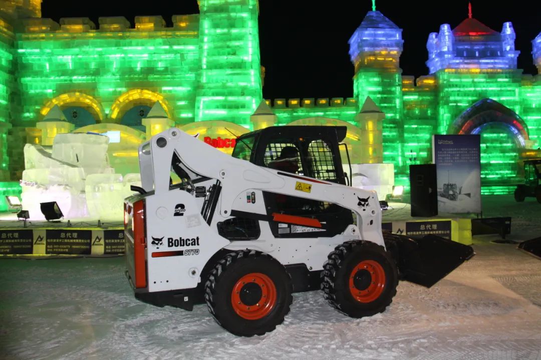 Wonderful Review: Bobcat Bravely Enters the Ice and Snow World in Harbin