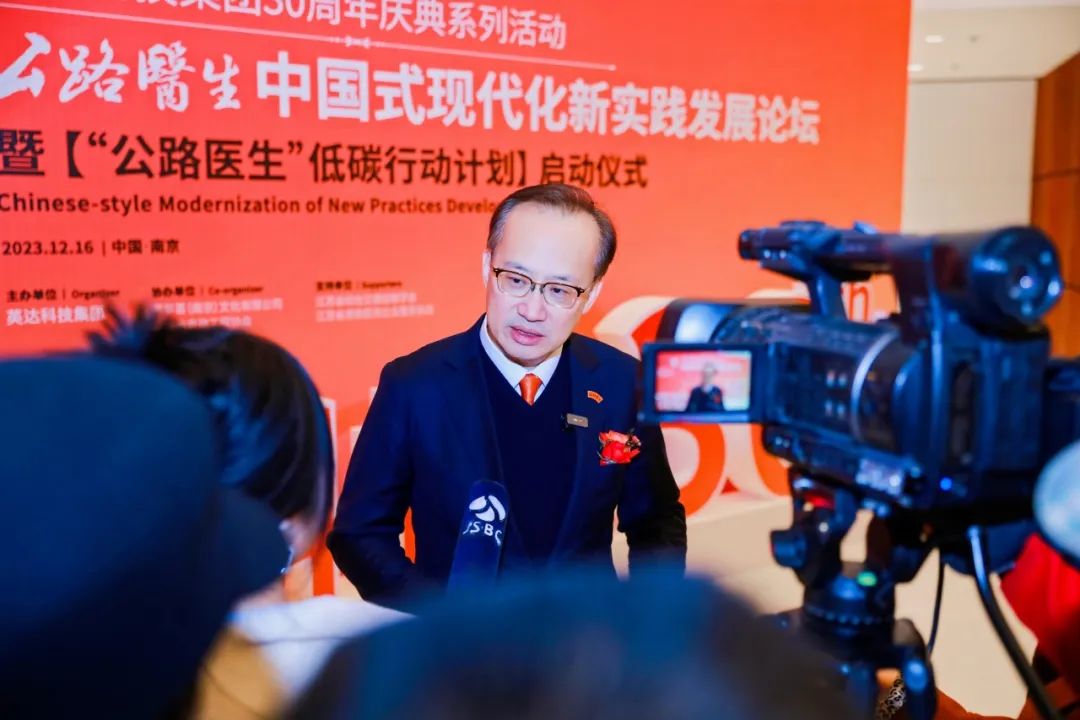 Chairman Shi Weibin Was Interviewed by Jiangsu TV Station: [Hong Kong Businessmen Will Not Be Absent in Promoting Chinese-style Modernization]