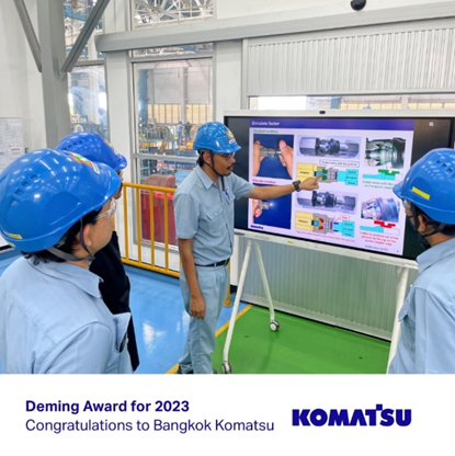 Bangkok Komatsu Co., Ltd. won the "2023 Deming Award"