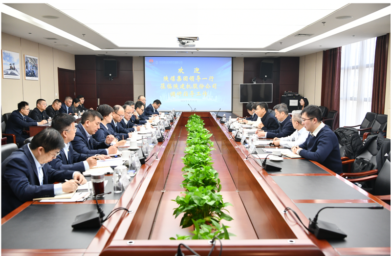 Song Zhaojun, Deputy General Manager of Shaanxi Coal Group, and His Delegation Went to Shaanxi Construction Machinery Co., Ltd. for Investigation and Guidance