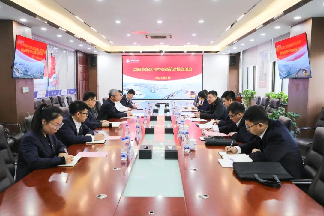 Strengthen the communication between government and enterprises — Chen Xin, deputy director of Xianyang High-tech Zone Management Committee, visited Xizhu for investigation and exchange