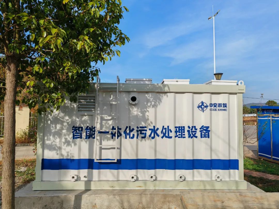 CCCC Xizhu: First Batch Delivery of "Biological Intelligent Integrated Sewage Treatment Equipment" of Energy and Environmental Protection Technology Branch