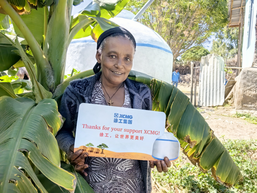 "Help with love" XCMG Phase IV Family Water Cellar Put into Use