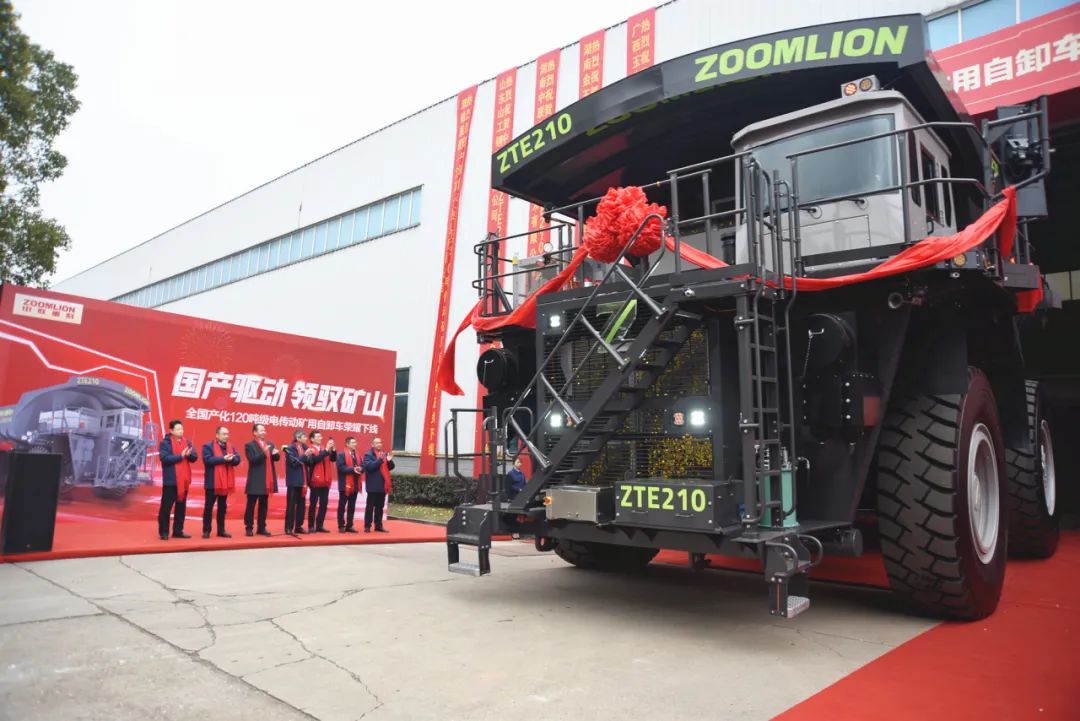 The first in the industry! Zoomlion 100-ton nationally-produced electric drive mining dump truck rolls off the production line gloriously