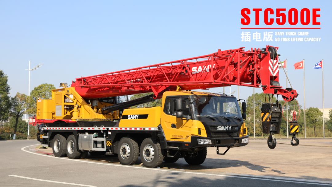 Sany Heavy Industry: What is the ultimate cost performance? Take a look at this 50-ton plug-in crane.