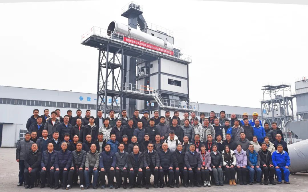 Double Harvest of Skills and Friendship | The Flower of Friendship between Yalong Equipment and Users Blooms in Asphalt Mixing Training!