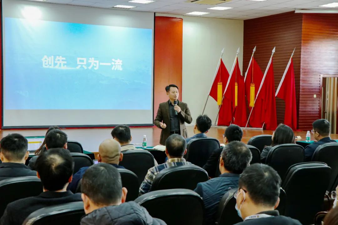 XGMA organizes Haiyi Group to publicize and implement the Corporate Culture Action Program by practicing the pioneering culture and gathering the strength to forge ahead