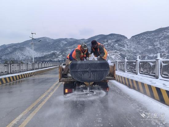 Chibi Trading and Investment Group Highway Maintenance Company Heard the Snow and Started the "First Battle" of Snow Removal and Smoothness in the New Year