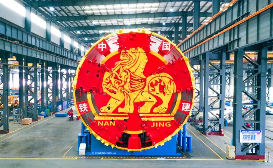 "Big" is coming! Yangtze River Delta's Deepest River-Crossing Metro Tunnel Shield Machine "New Journey" Offline