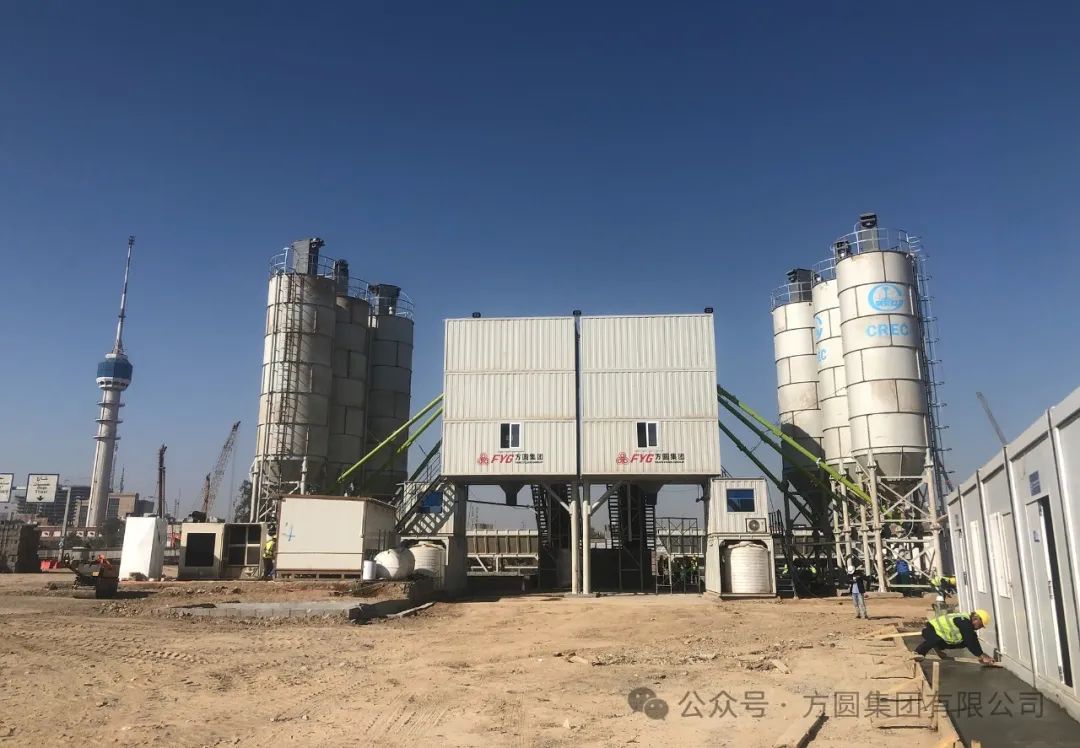 Service of Fangyuan HZS 90 Box-type Mixing Plant Traffic Construction in the Capital of Iraq