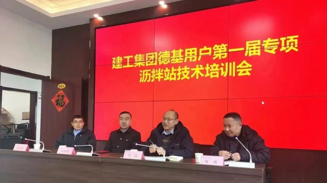 Seeking the same goal and making progress together? Deji Machinery opens a new chapter of cooperation with Anhui customers