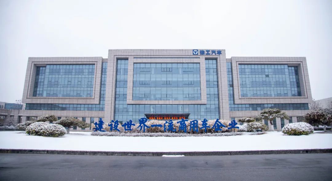 Beginning of Spring | Invite you to see the first snow of Xuqi...