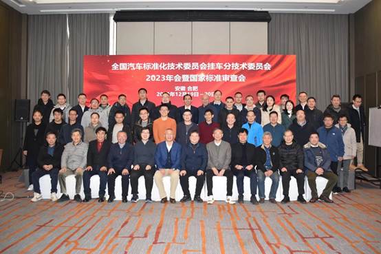 Why did Changlong Trailer win the recognition of the National Automobile Standardization Committee?