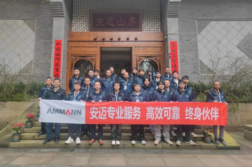 Anmai: Efficient Equipment and Professional Services Help Hunan Botai Grow